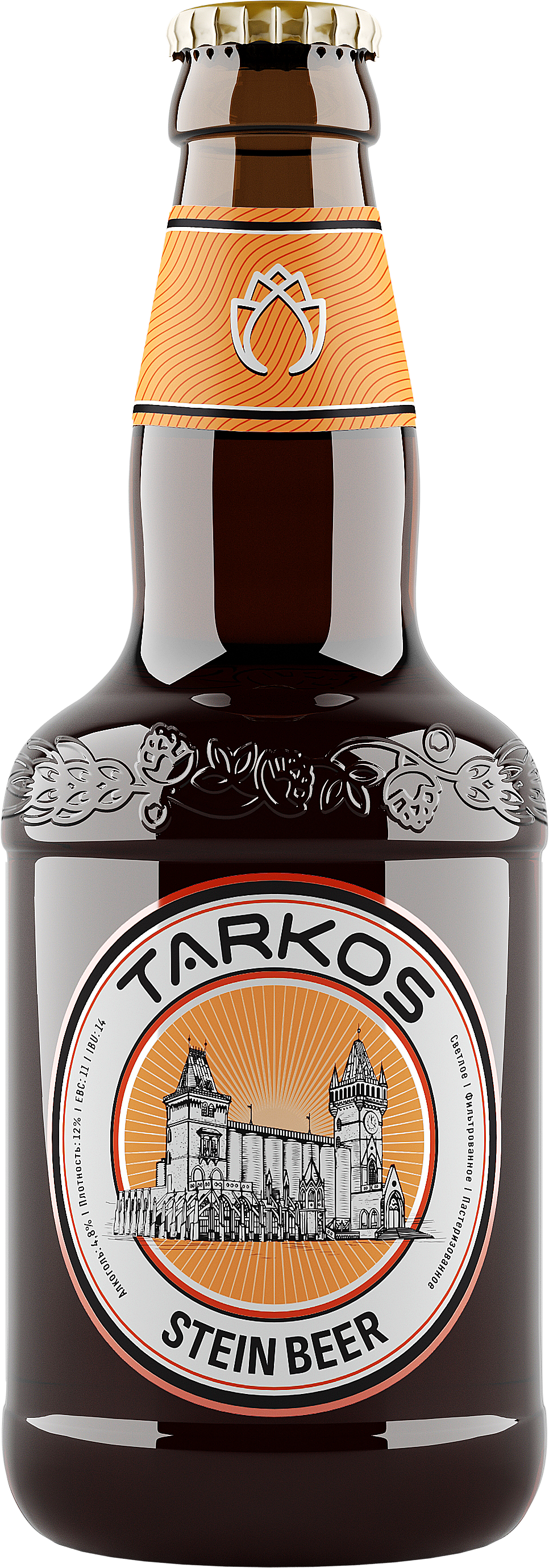 ТАРКОС Штайн Бир (TARKOS Stein Beer) свет. ф. паст. ст/б 0,45
