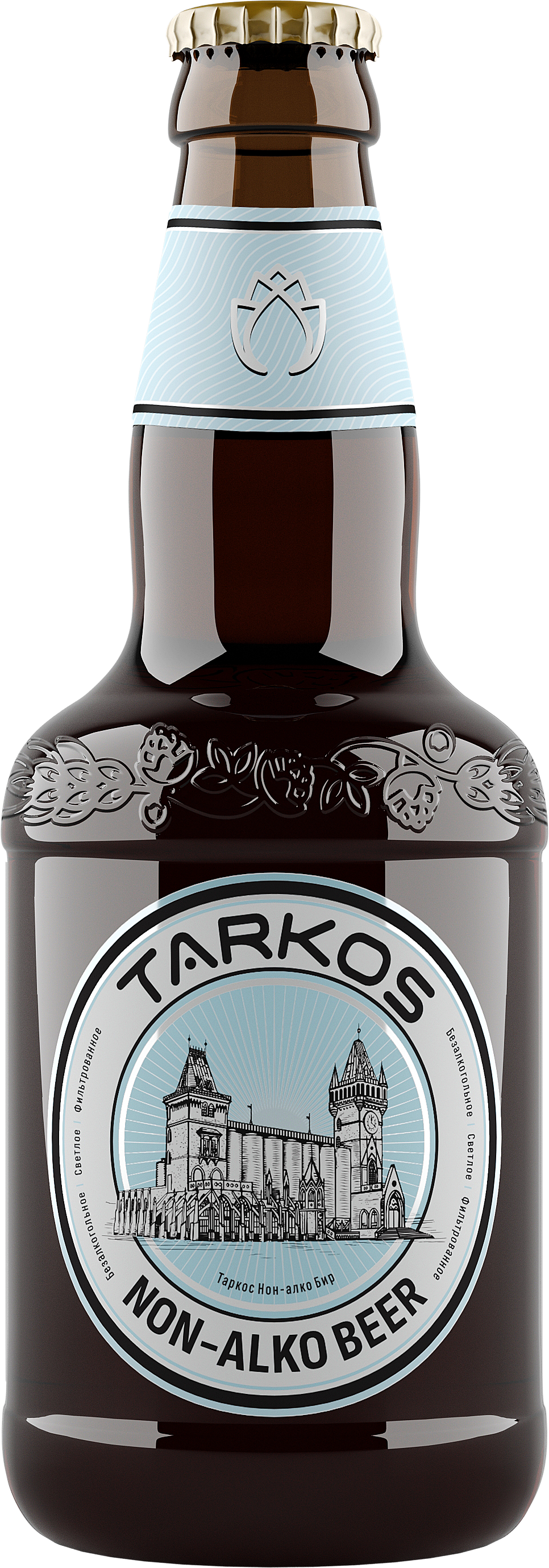 ТАРКОС Нон-алко Бир (TARKOS Non-alco Beer) безалкогольное светл Ф паст СТ 0,45
